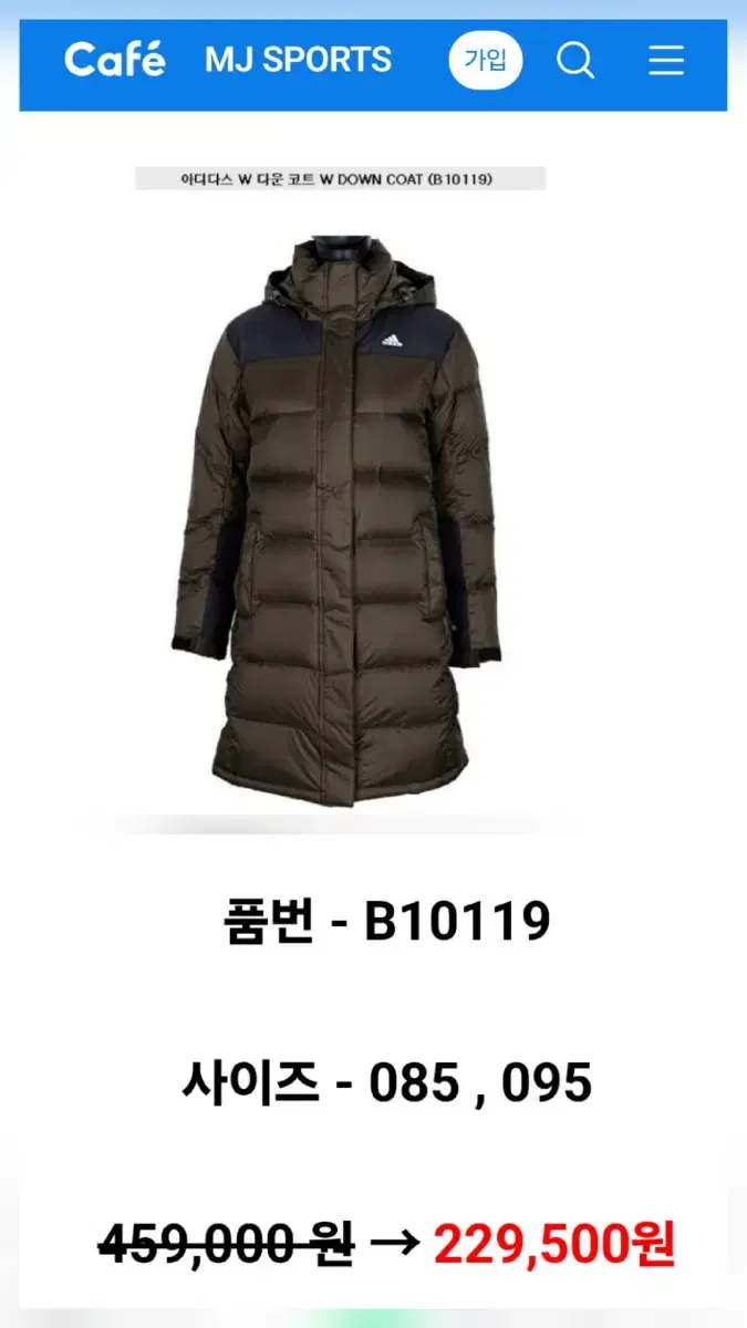 thumbnail-7